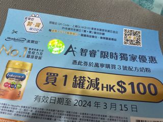 （分類：）位於 。 由 cmbaba 提交（商品編號 1292039865，圖片 1）。簡介： 。