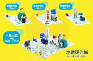 （分類：）位於 。 由 cfc2005_168 提交（商品編號 1291907173，圖片 1）。簡介： 。