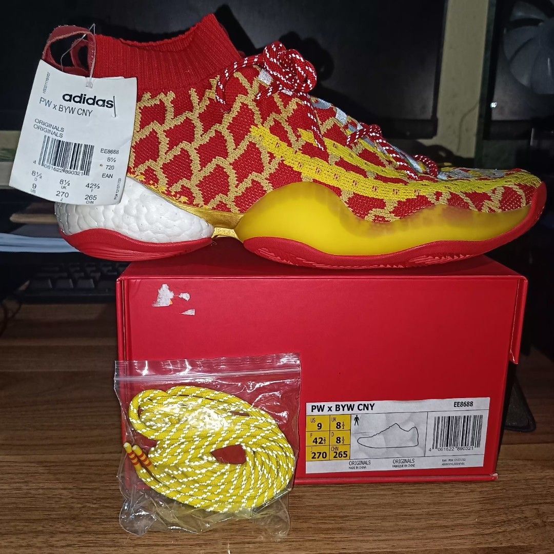 Adidas x pharrell williams byw cny new arrivals