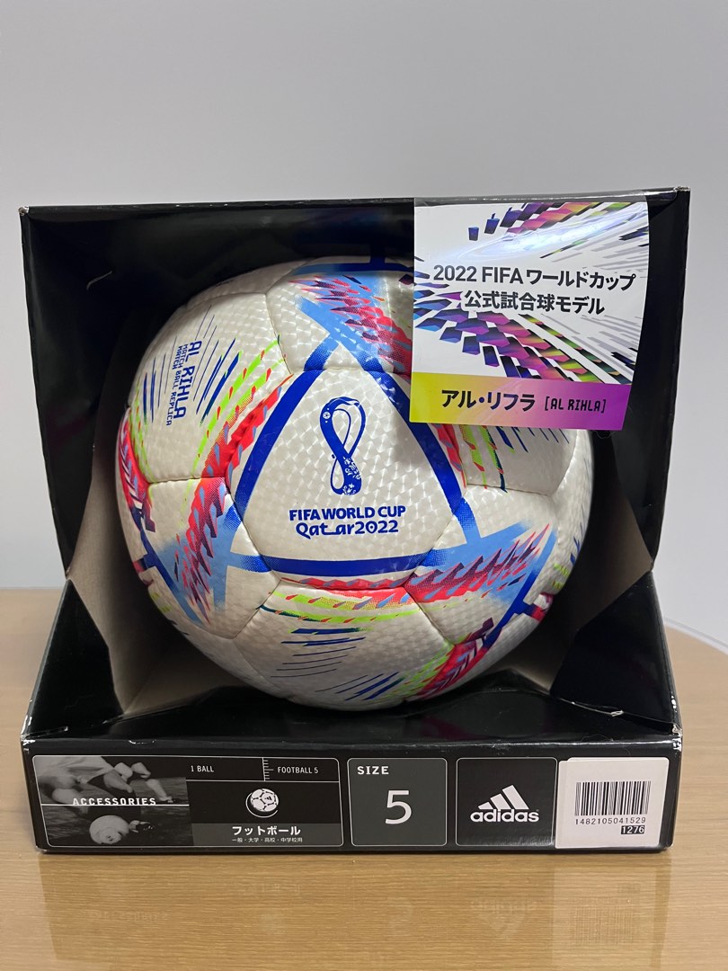adidas_fifa_world_cup_qatar_20