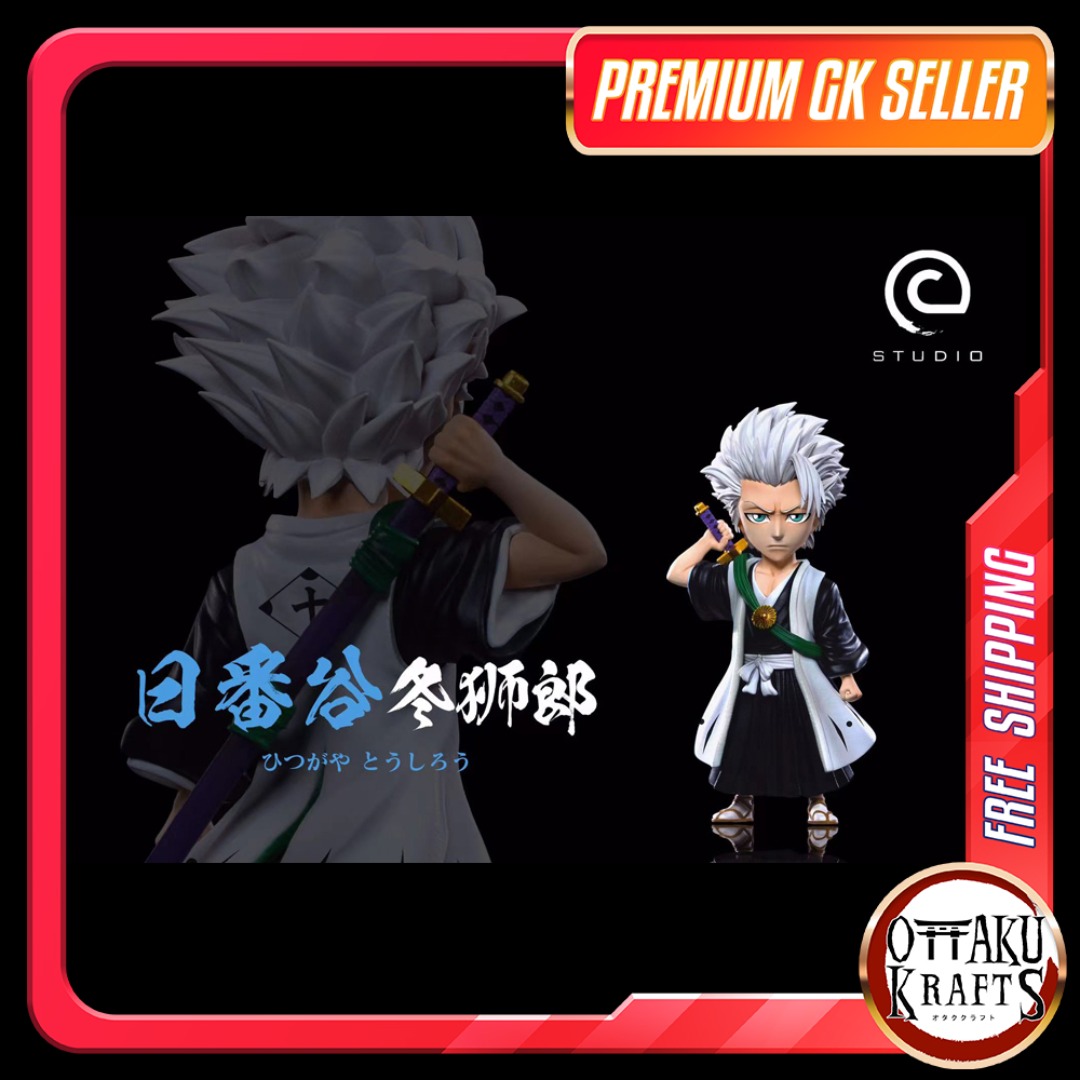 Bleach Toshiro Hitsugaya C Studio 【FREE Shipping READY TO SHIP
