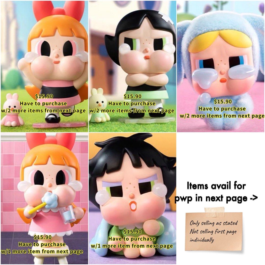 BNIF Popmart Cry Baby Crybaby Powerpuff Girls PPG Blindbox Figure, Hobbies  & Toys, Toys & Games on Carousell