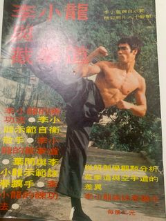 (Category: ) located in . Submitted by goodfat (Listing ID 1291974470, Image 1). Description: .