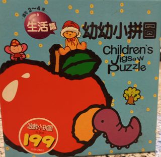(Category: ) located in . Submitted by ichong99 (Listing ID 1292048166, Image 1). Description: .