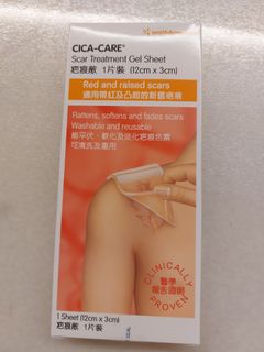 （分類：）位於 。 由 faihk 提交（商品編號 1292014397，圖片 1）。簡介： 。