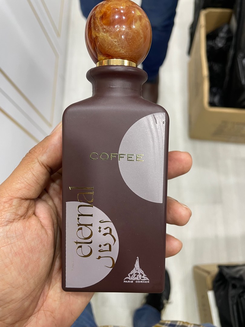 LUSH Cardamom Coffee Perfume Reviews 2024