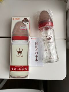 （分類：）位於 。 由 muffined 提交（商品編號 1291974622，圖片 1）。簡介： 。