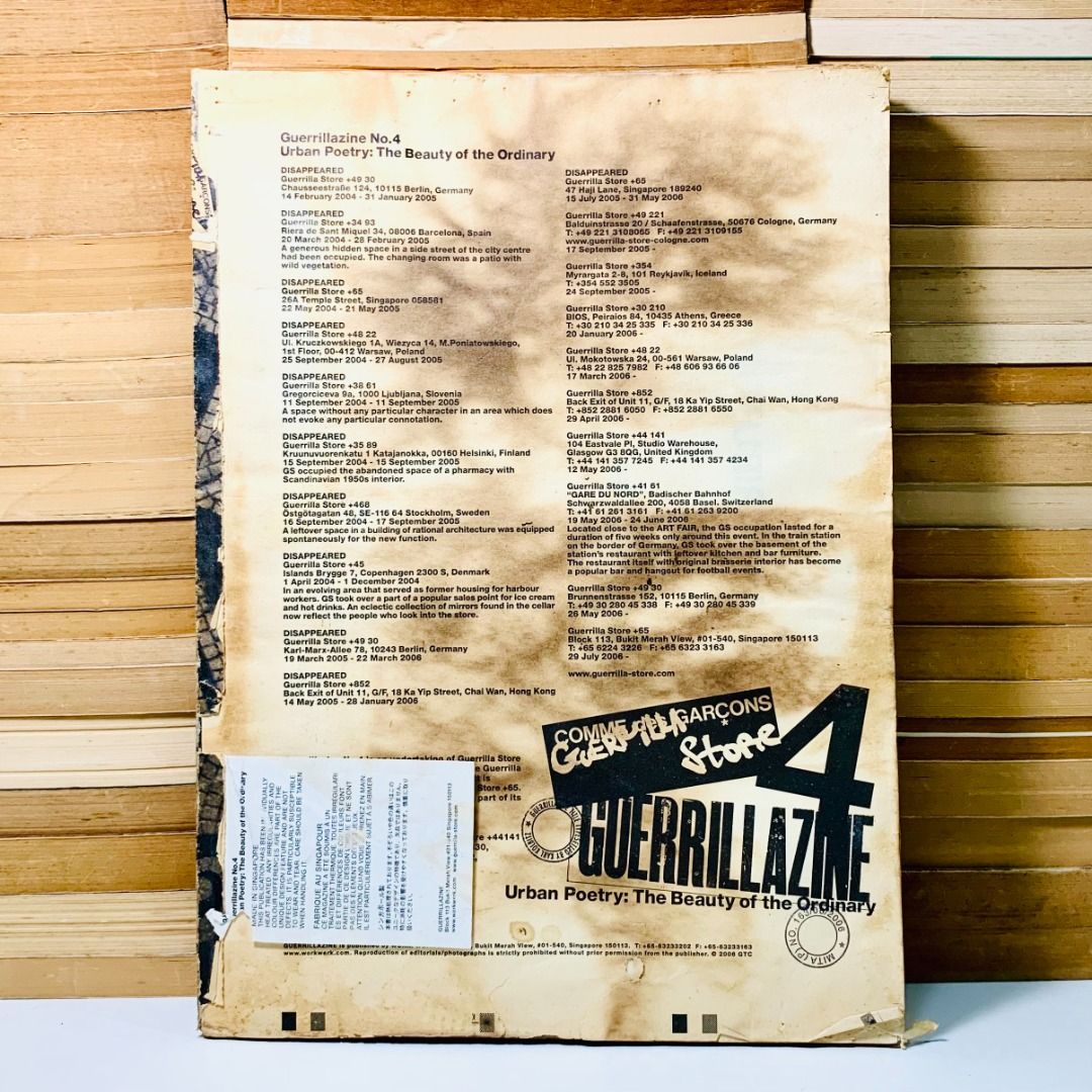【希少】【未開封】GUERRILLAZINE ZINE 希少】【未開封】GUERRILLAZINE ZINE