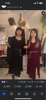 （分類：）位於 。 由 mooncheung9 提交（商品編號 1291913698，圖片 1）。簡介： 。