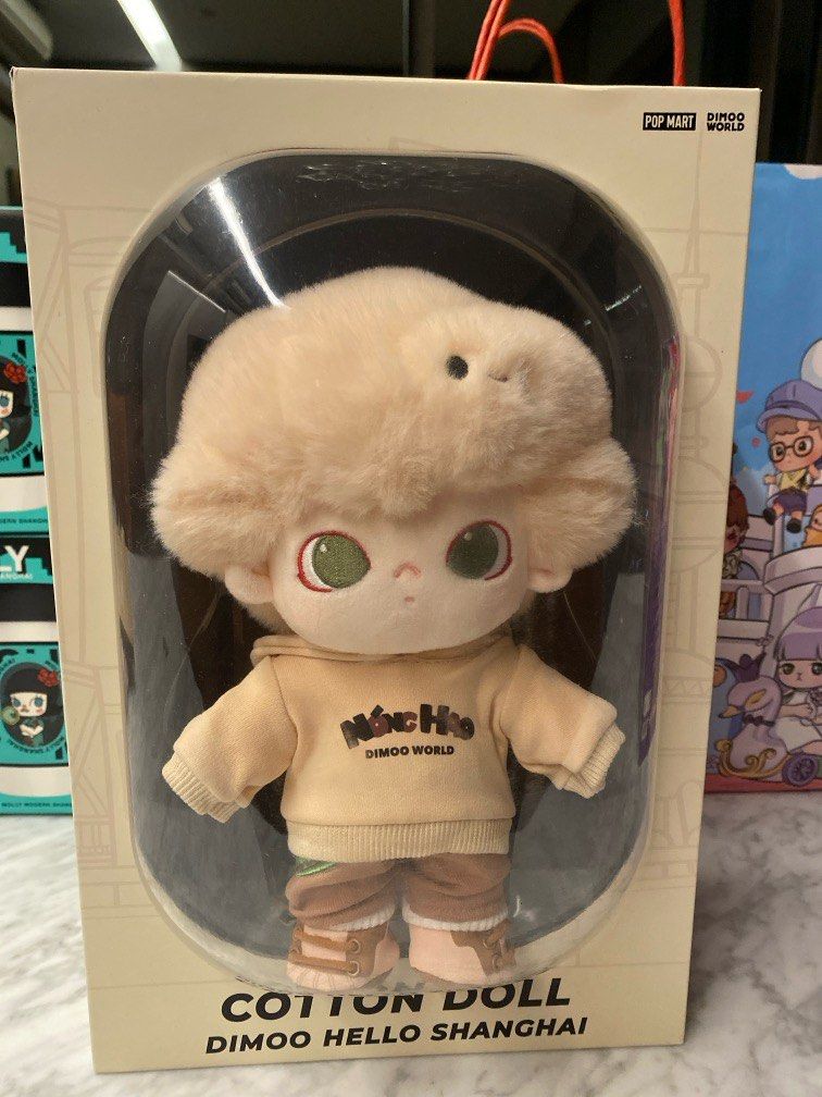 ぬいぐるみ・マスコット cotton doll dimoo hello shanghai DIMOO Hello Shanghai Cotton Doll – TOYSEZ