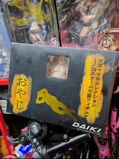 （分類：）位於 。 由 pvcdog 提交（商品編號 1279531800，圖片 1）。簡介： 。