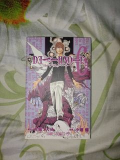 Deathnote Vol. 6 Japanese Manga