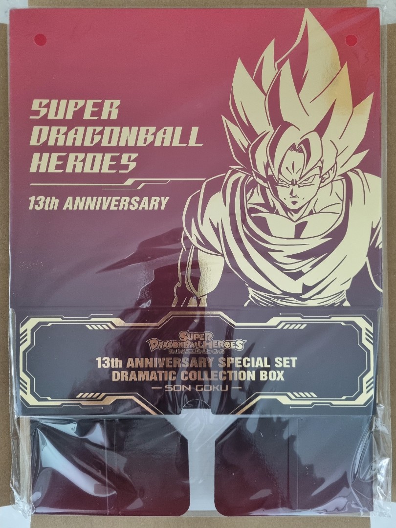 Dragonball SDBH 13th Anniversary Special Edition, Hobbies & Toys 