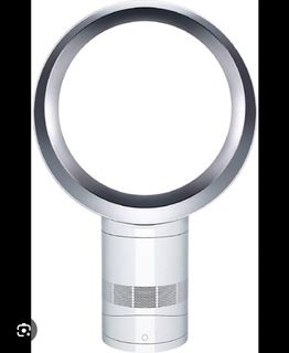 Dyson desk cool fan hot sale