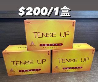 （分類：）位於 。 由 vivichan1010 提交（商品編號 1292040038，圖片 1）。簡介： 。