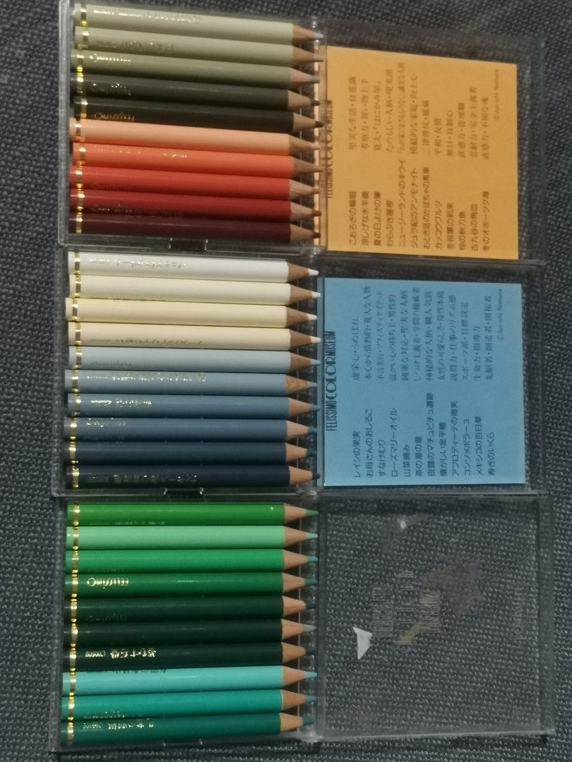 Felissimo Color Museum (Category: Art & Prints) located in Manila. Submitted by mrsarisaristoreph (Listing ID 1292001959, Image 1). Description: Felissimo Color Museum Japan All Brand New with acrylic case For Take all only Payment First Policy COD via Lalamove ONLY Loc. Montalban Rizal MOP : BDO / GCASH / PAYMAYA MOD : FLASH Express.