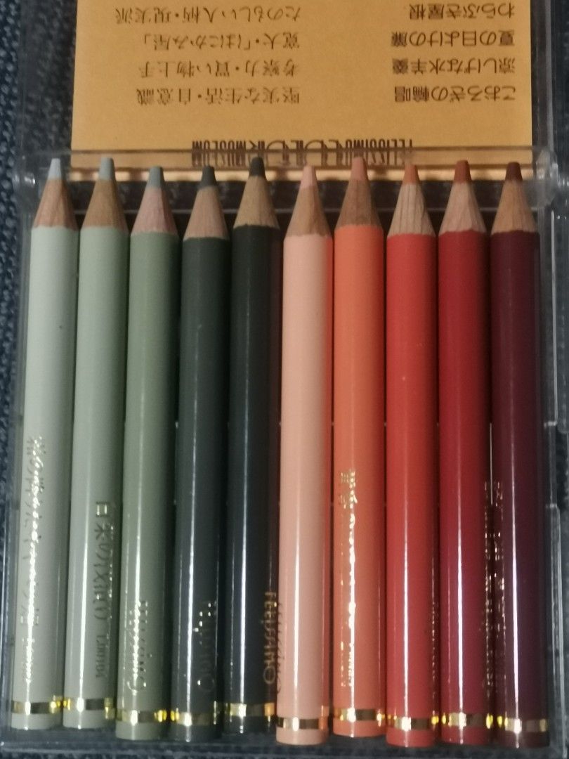 Felissimo Color Museum (Category: Art & Prints) located in Manila. Submitted by mrsarisaristoreph (Listing ID 1292001959, Image 2). Description: Felissimo Color Museum Japan All Brand New with acrylic case For Take all only Payment First Policy COD via Lalamove ONLY Loc. Montalban Rizal MOP : BDO / GCASH / PAYMAYA MOD : FLASH Express.