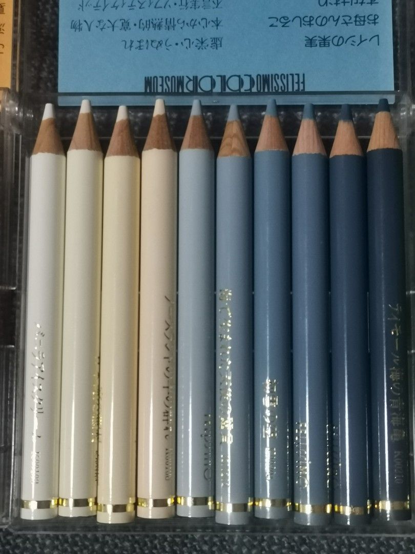 Felissimo Color Museum (Category: Art & Prints) located in Manila. Submitted by mrsarisaristoreph (Listing ID 1292001959, Image 3). Description: Felissimo Color Museum Japan All Brand New with acrylic case For Take all only Payment First Policy COD via Lalamove ONLY Loc. Montalban Rizal MOP : BDO / GCASH / PAYMAYA MOD : FLASH Express.
