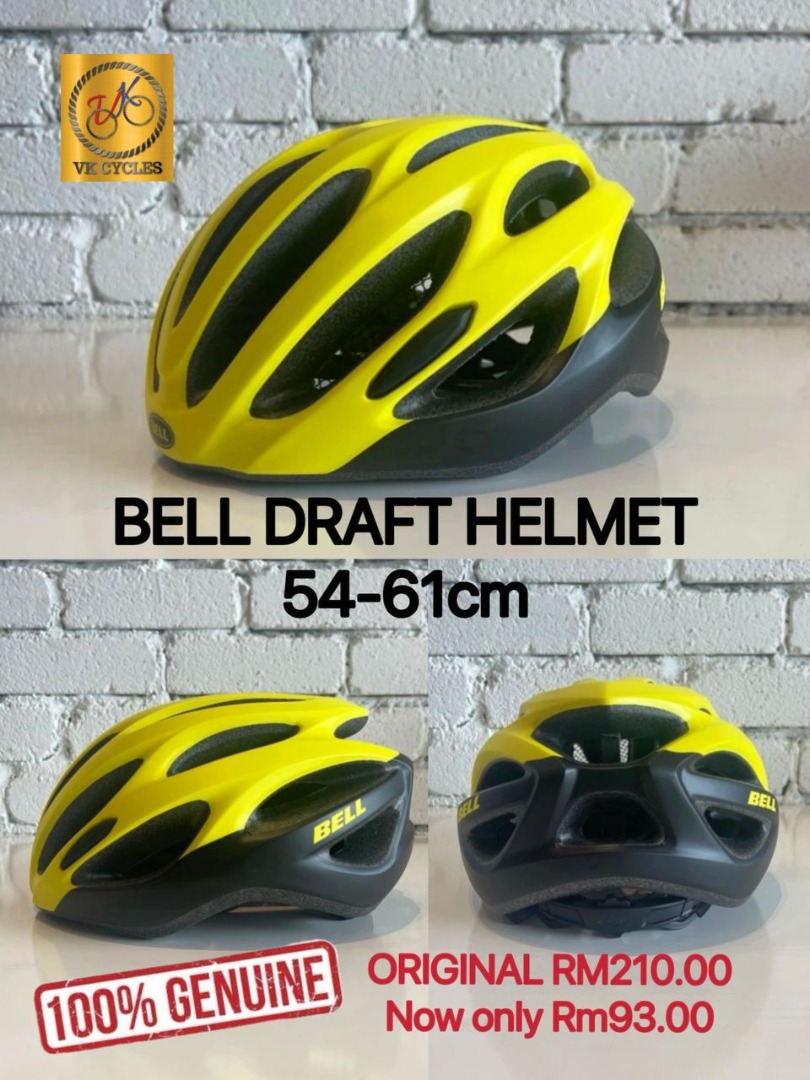 Helmet shop basikal bell