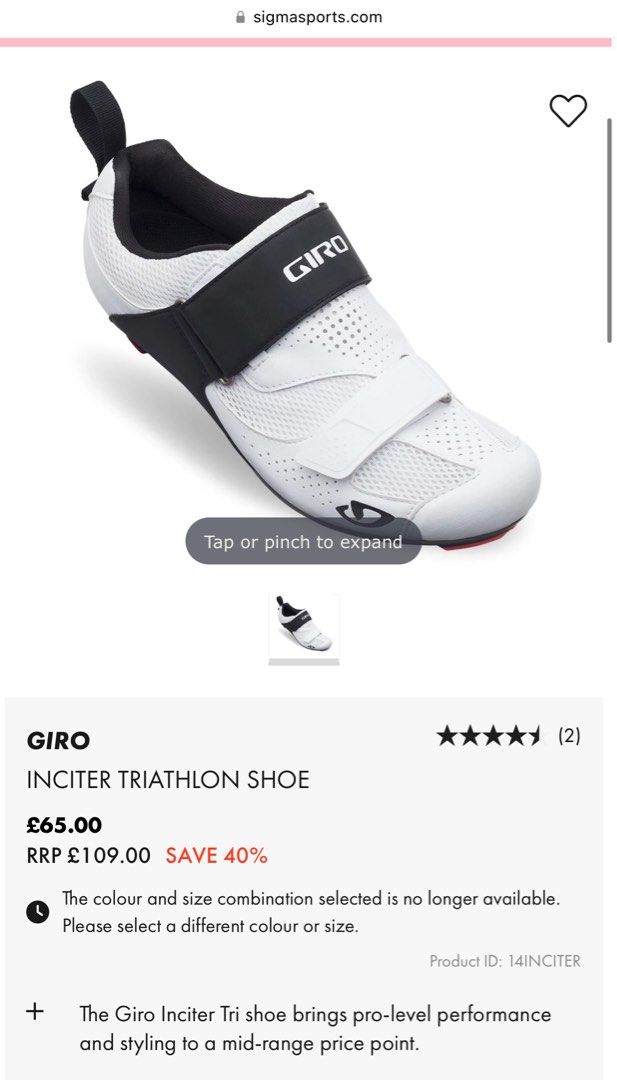 Giro inciter deals