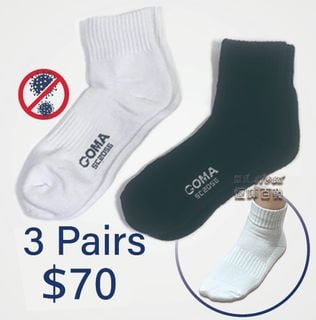 GOMA Sports Quarter Crew Trail Running Socks, Soft & Comfortable, Moisture-Wicking and Breathable Material to Prevent Smelly & Sweaty Feet | Size: 25-28cm64214308350723110