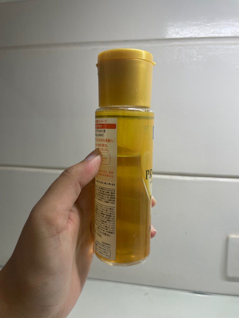 Hada labo premium lotion (Category: Face Care) located in Cebu City. Submitted by cebdeclutter (Listing ID 1291899881, Image 2). Description: Bought from Japan last Sept. 2023 Around 70% left RFS: using skincare prescribed by derma now.