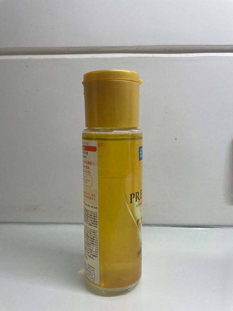 Hada labo premium lotion (Category: Face Care) located in Cebu City. Submitted by cebdeclutter (Listing ID 1291899881, Image 3). Description: Bought from Japan last Sept. 2023 Around 70% left RFS: using skincare prescribed by derma now.
