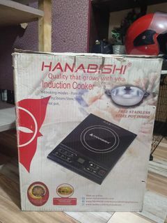 HANABISHI INDUCTION COOKER w/ FREE STEEL POT