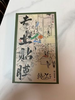 （分類：）位於 。 由 cccliu 提交（商品編號 1292031614，圖片 1）。簡介： 。