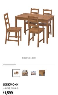 （分類：）位於 。 由 manyso2023 提交（商品編號 1291921751，圖片 1）。簡介： 。