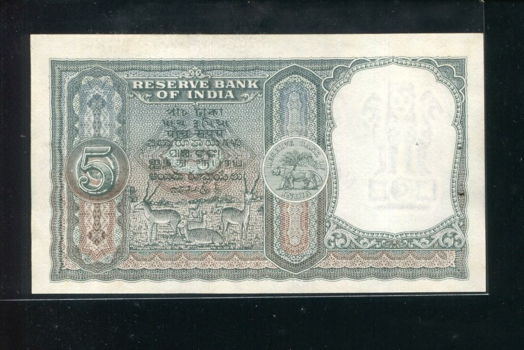 INDIA PICK 35a 1957-62 5 RUPEES IN UNC., Hobbies & Toys, Memorabilia ...