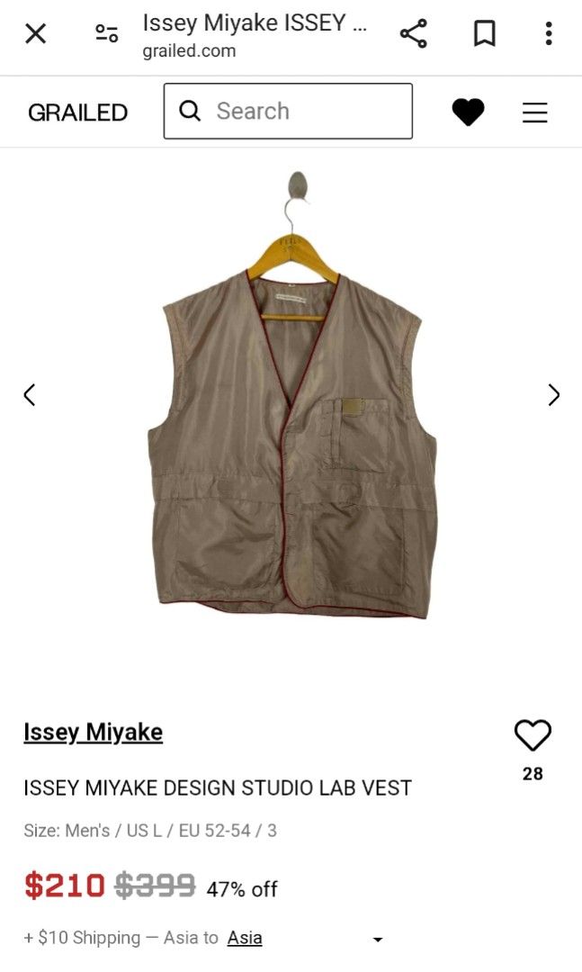 Sony issey miyake uniform deals