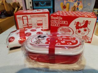 Japan Lunch Box with bag