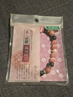 （分類：）位於 。 由 dcvader 提交（商品編號 1292030009，圖片 1）。簡介： 。