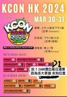 （分類：）位於 。 由 cck_0108_2 提交（商品編號 1290391656，圖片 1）。簡介： 。