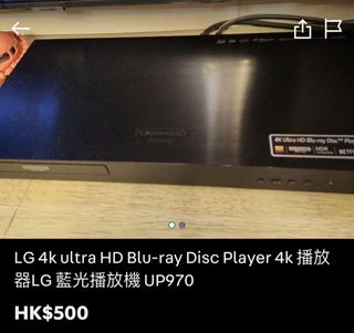 （分類：）位於 。 由 lamjin0710 提交（商品編號 1292028738，圖片 1）。簡介： 。