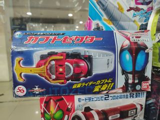 (Category: ) located in . Submitted by MissRaybit (Listing ID 1291928798, Image 1). Description: .