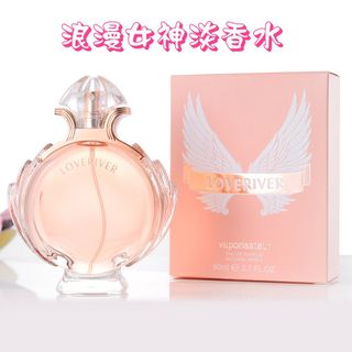由 minacho (刊登 ID 1291973724，圖片 1) 提交，位於 的 (類別：)，說明：。