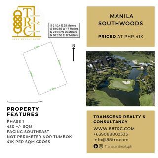 Manila Southwoods Phase 1 Lot For Sale