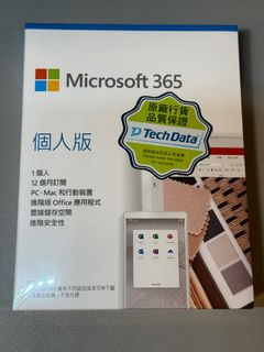 （分類：）位於 。 由 chanicebb 提交（商品編號 1291955938，圖片 1）。簡介： 。