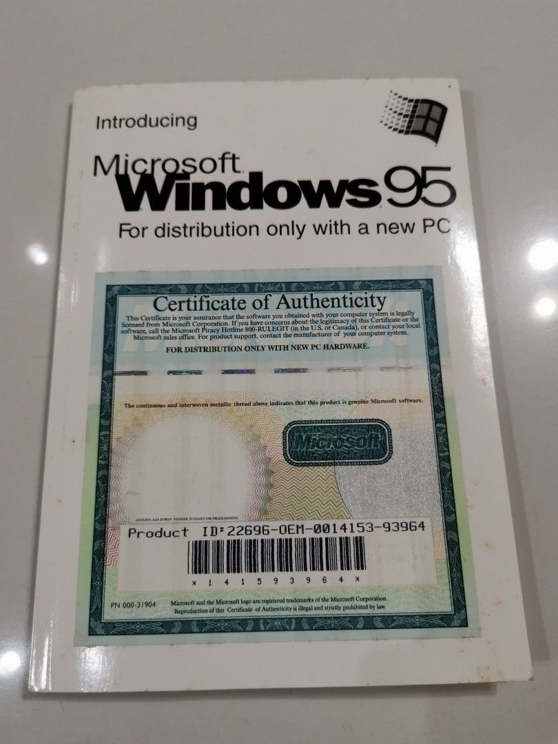 руководство microsoft