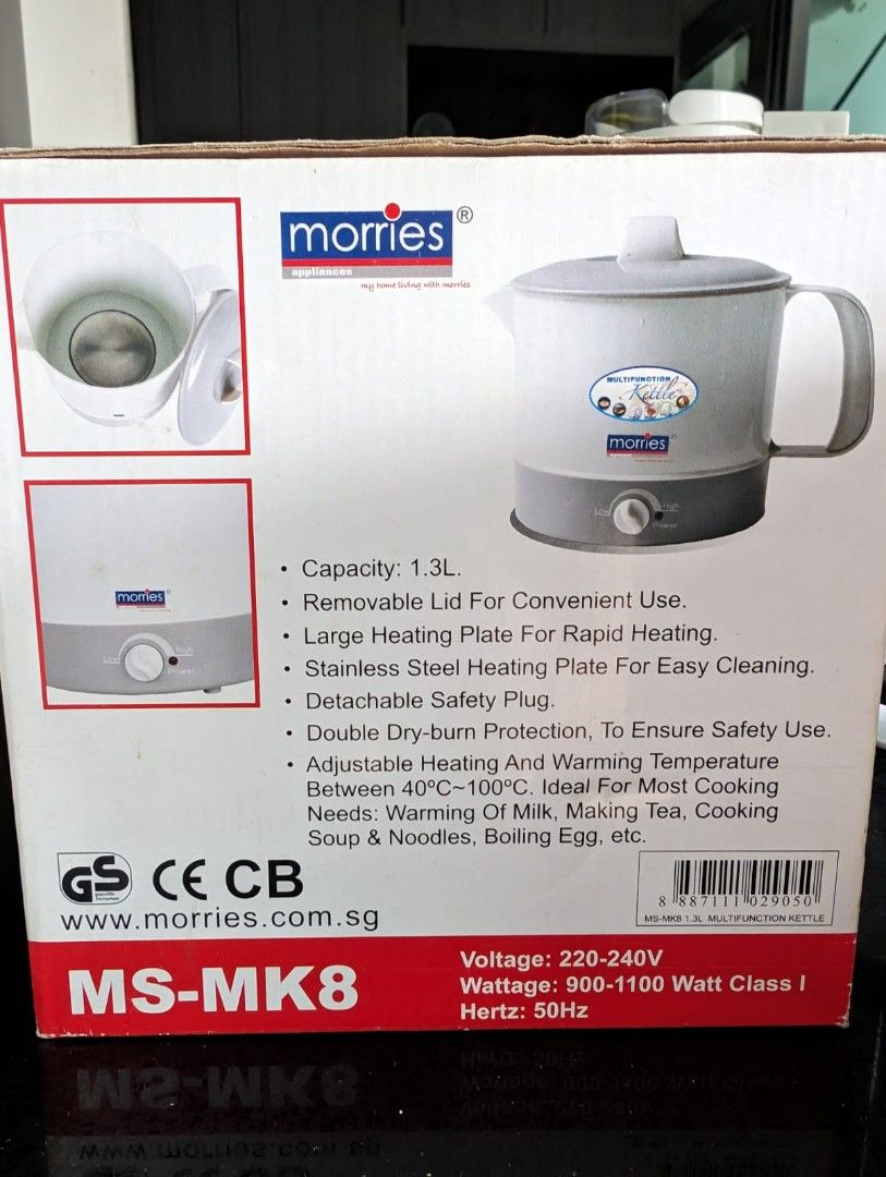 Morris Multi function kettle (Category: Kettles & Airpots) located in Singapore. Submitted by alexwxy83 (Listing ID 1292050374, Image 3). Description: Morris Multi function kettle. Original box included. Price negotiable..