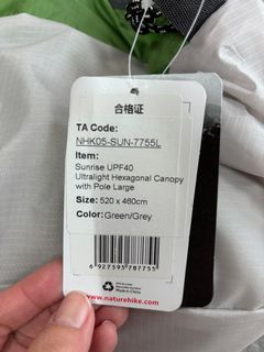 （分類：）位於 。 由 esonlife 提交（商品編號 1291911332，圖片 1）。簡介： 。