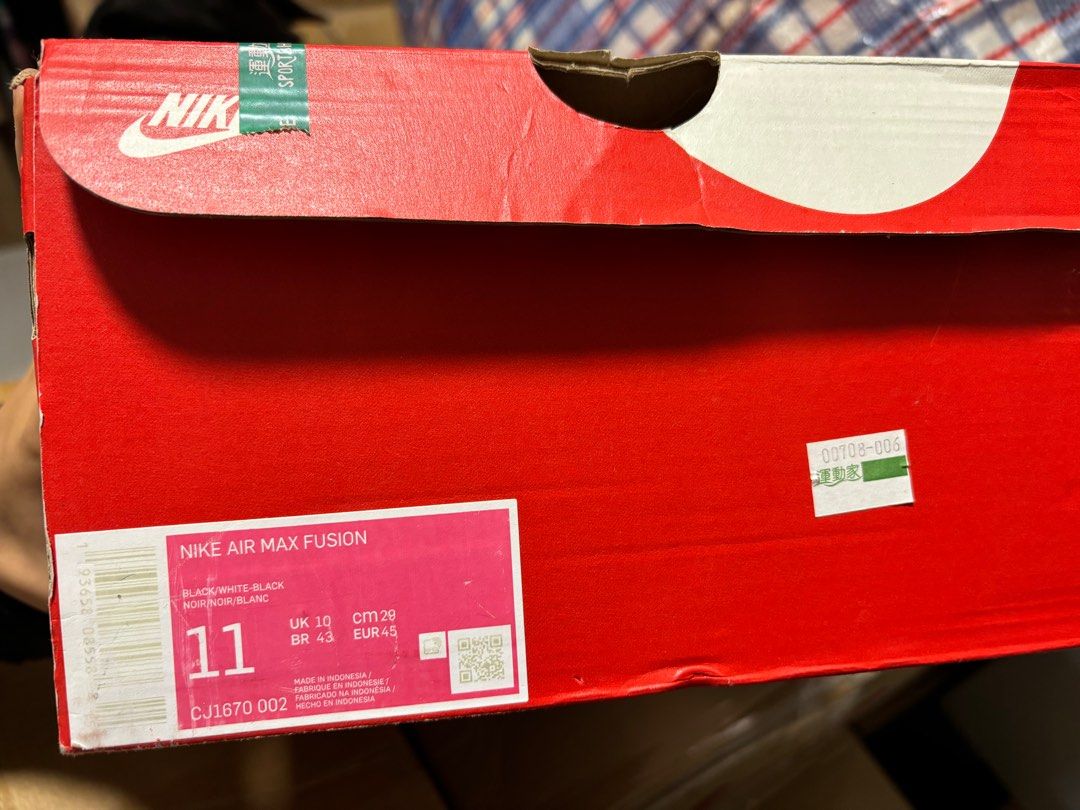 Jordan 11 air max fusion outlet