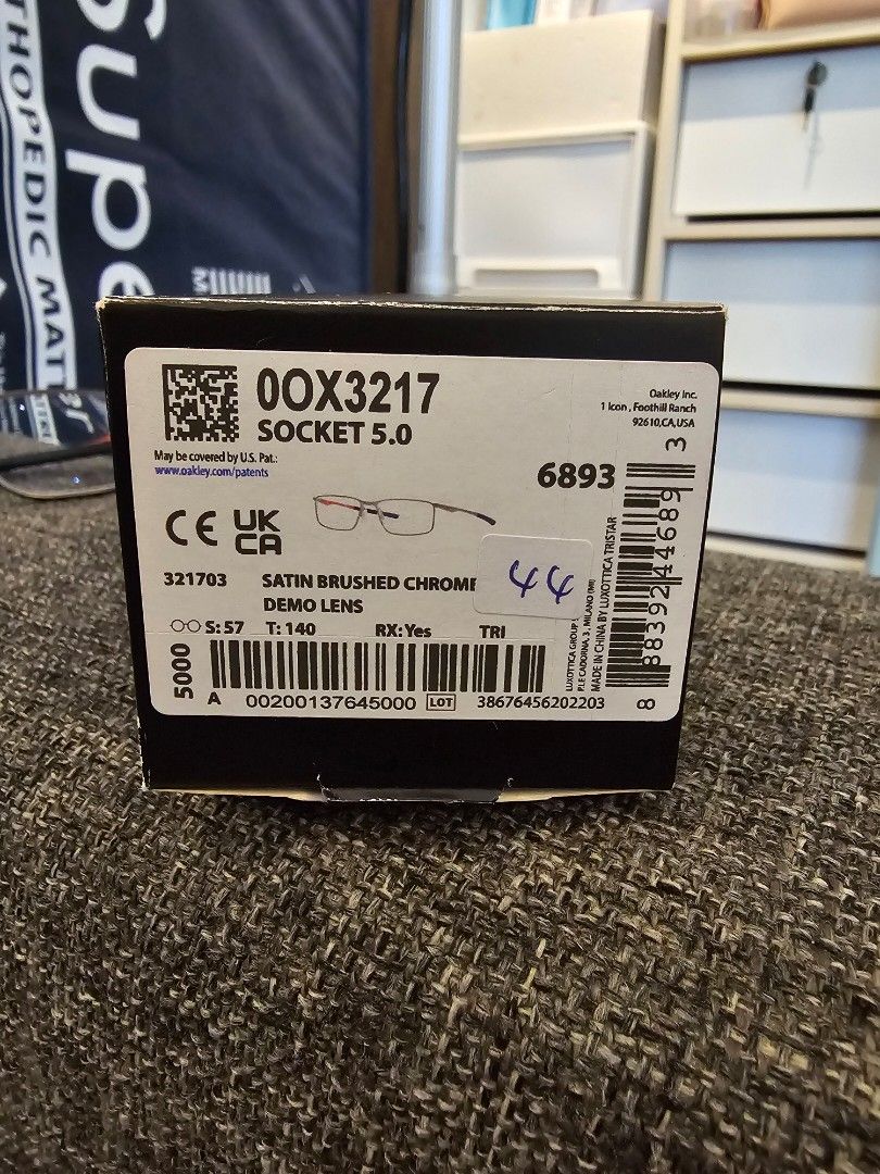 0ox3217 sales