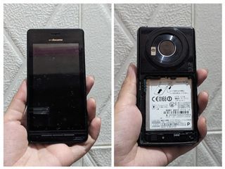 Old Japanese Phones