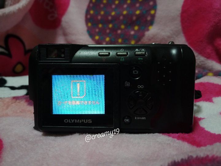 Olympus Camedia C-960 (Category: Cameras) located in Manila. Submitted by creamy19 (Listing ID 1292010956, Image 2). Description: For Sale! Olympus Camedia C-960 ZOOM for only 1k! ✅Uses Smartmedia Card (not included) ✅Uses 4 pcs AA Batteries (not included) ✅Japanese Language Viewfinder NEEDS cleaning dahil malabo na po. NO SAMPLE PICTURES. Wala po akong smartmedia card. Binili ko lang po ito for collection purposes. Please see pictures for refere