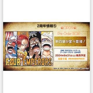 （分類：）位於 。 由 _dragonepiece_ 提交（商品編號 1292052911，圖片 1）。簡介： 。