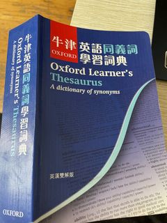 （分類：）位於 。 由 charon922 提交（商品編號 1291967816，圖片 1）。簡介： 。