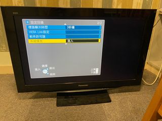 （分類：）位於 。 由 lam_hk2020 提交（商品編號 1291952796，圖片 1）。簡介： 。